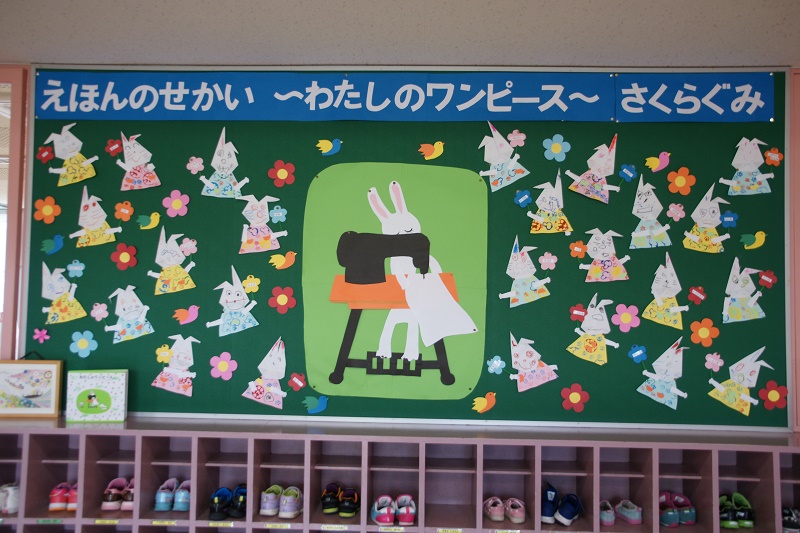 玄関 飾り 毎月