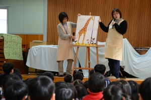 「どうぶつのしんちょうそくてい」