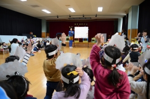 「おに太郎」のクイズ