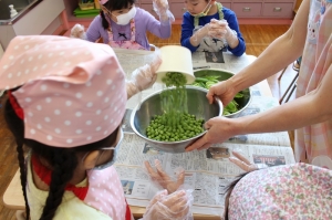 豆を集めて