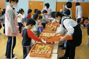 これください
