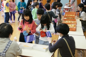 今、出します