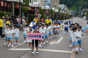 出番です