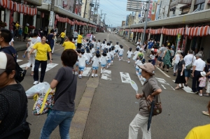 さあ、帰ろ、帰ろ