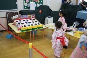 どこに入るかな