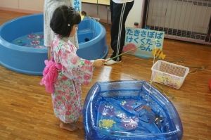 集中、集中