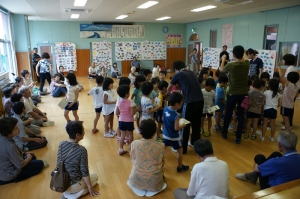 英語で遊ぼう
