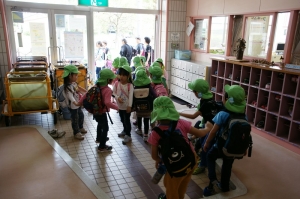 行ってきま〜す