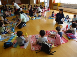 おいしいよ〜