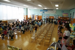 入場です