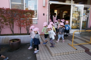 いざ、出発