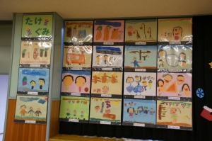 たけ組絵画作品