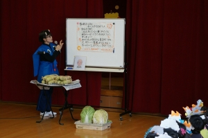 野辺園さんからのメッセージです