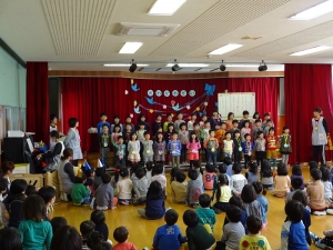 お礼に「１年生になったら」を歌います