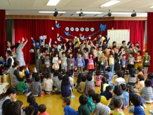 みんなありがとう、バイバイ