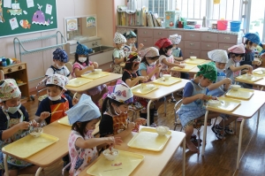 「ふりかけ」をかけます