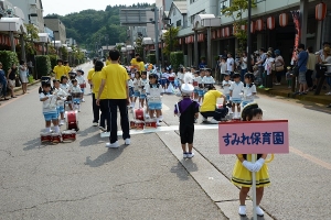 緊張のスタート直前