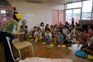 「小学生ゲーム大会」