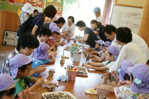 工夫して作ります