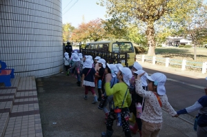 行ってきま〜す