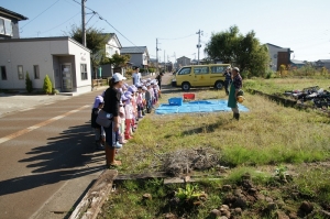 よろしくお願いします