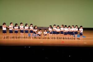 「Jump! Jump!」ウエーブ