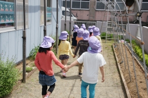 うまくできたぞ