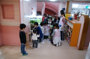 入場の準備