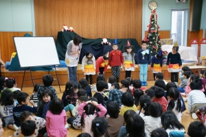 これでおしまい「ありがとうございました」