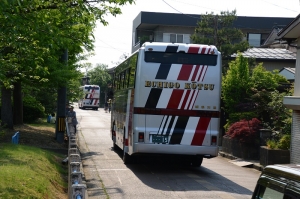 おつかれさまー、帰って行きます