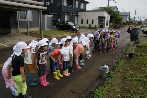 ありがとうございました
