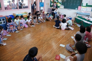 小学生ゲーム大会