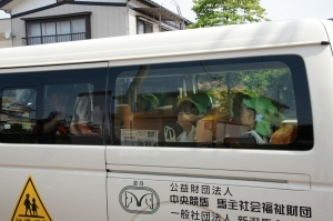 園バスで帰ります