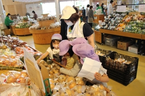 「じ」のつく野菜は？