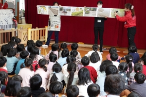 「おこめができるまで」