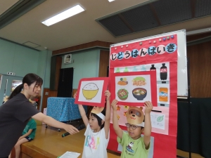 足が速くなるには・・「ごはんをたくさん食べて力をつけよう」