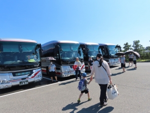 楽しかったね！