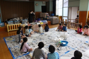 説明を聞きます