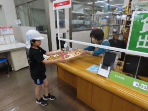 小さい声で「お願いします」