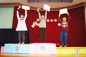 　表彰式 ５歳児（ゆり・すみれぐみ）