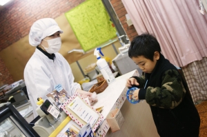 お財布からお金が上手く出せるかな