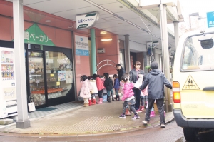 山崎ベーカリーに到着