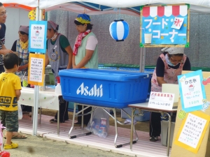なつまつり（２０１４）