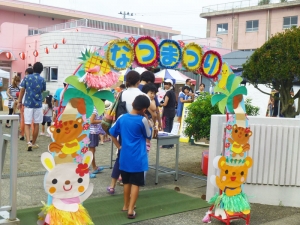 入場アーチ