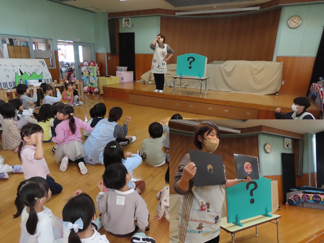 クリアファイルシアター「いないいな～い　ばぁ！」