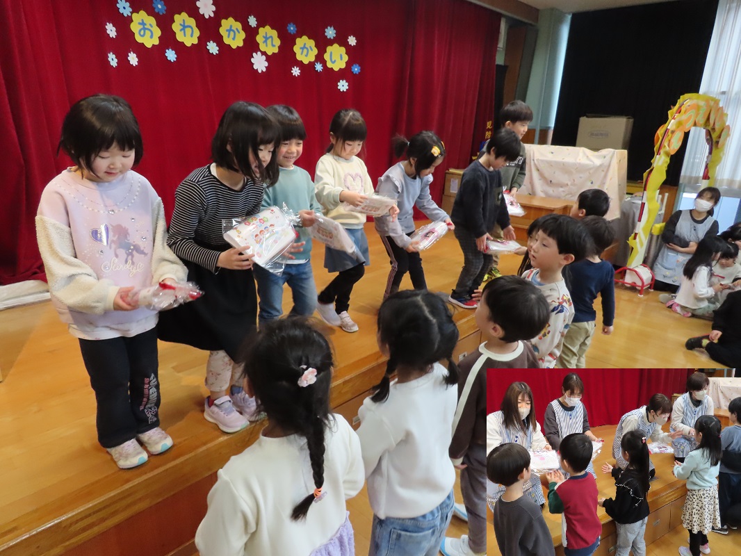 年中児からお祝いのプレゼント