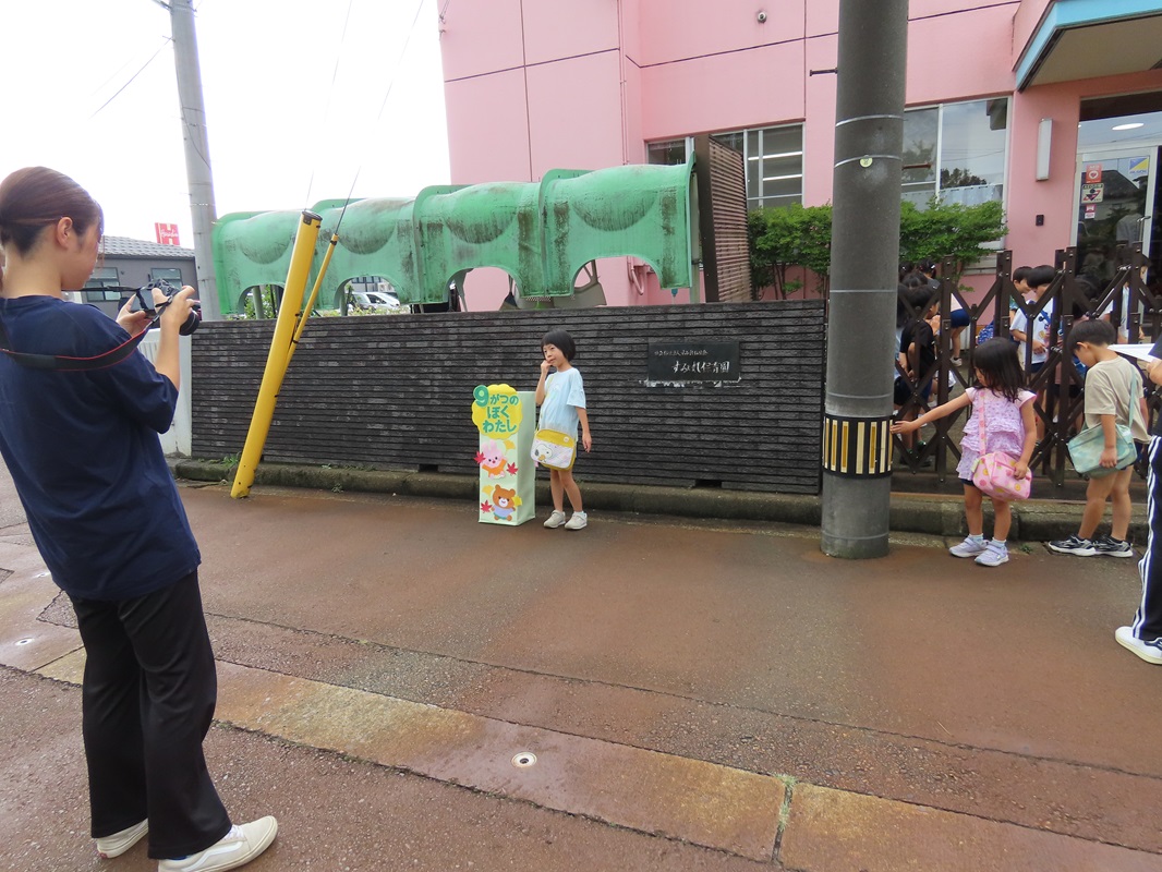 ９月６日（金） 年長組　卒園アルバム撮影 「９月のわたし」