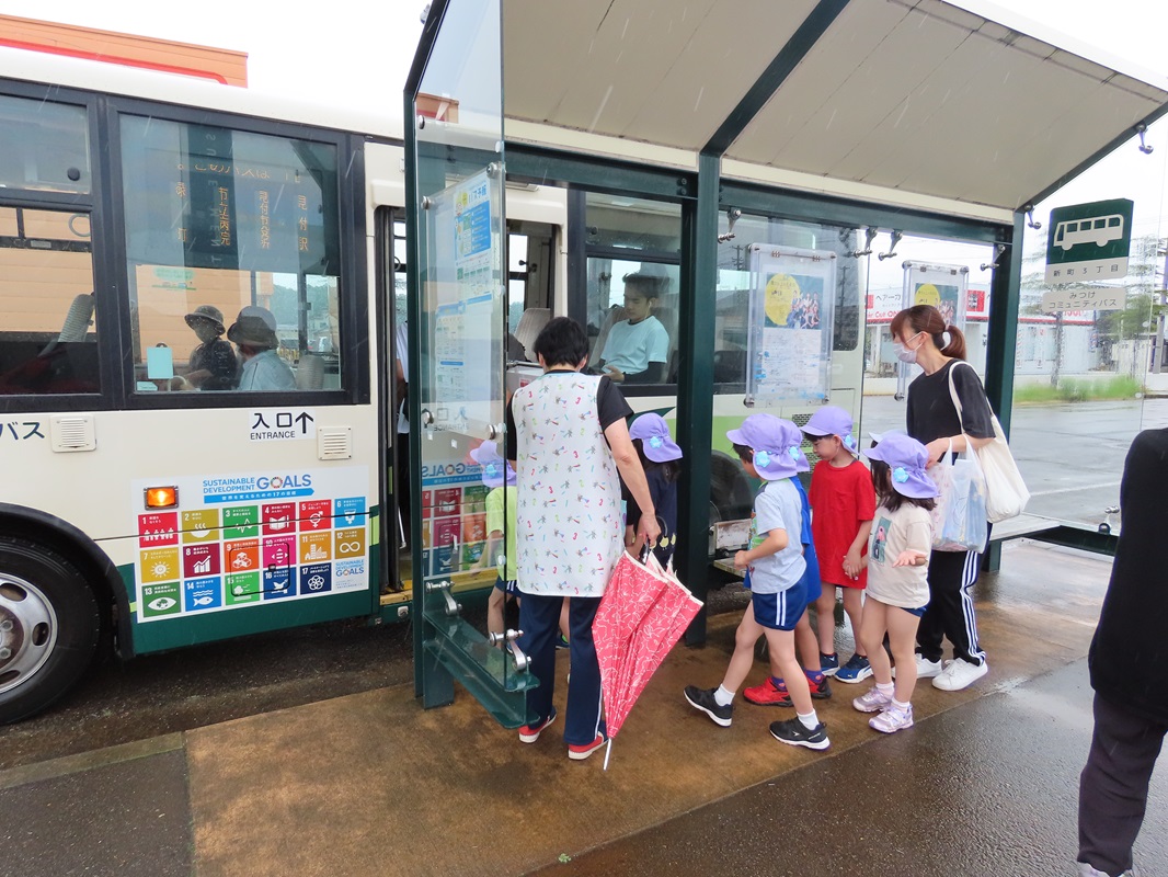 コミュニティバスに乗って出発進行！