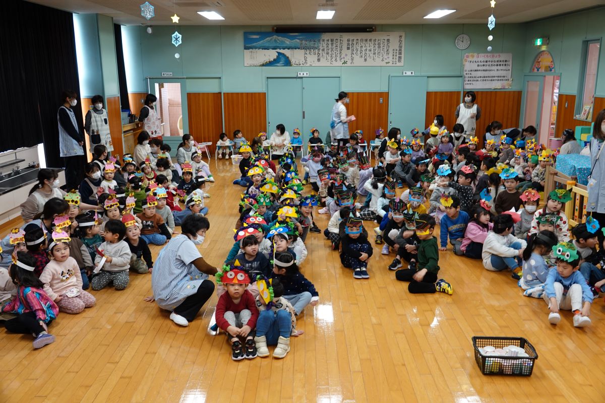 2月2日（金）豆まき会