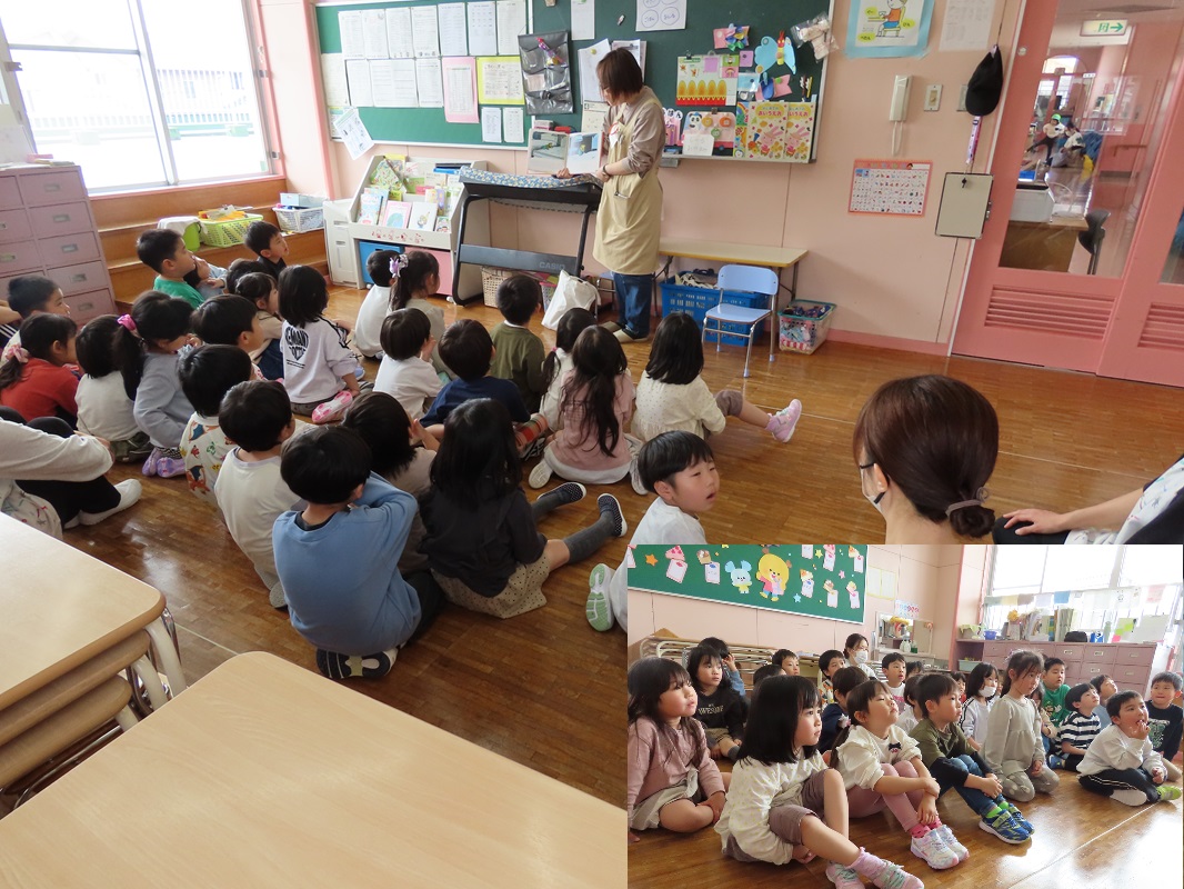 4月25日（金） 年長組 みんなあつまれ！絵本の日